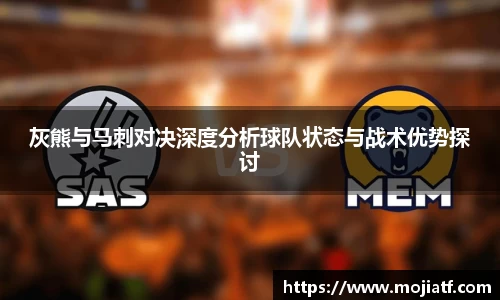 1xbet官网APP