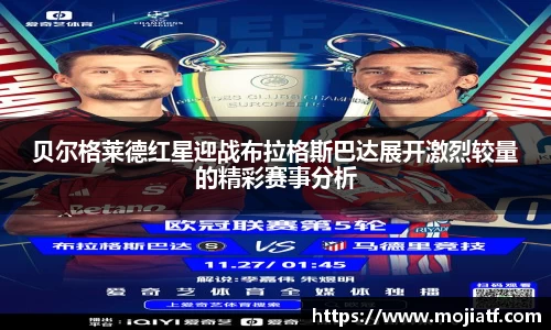 1xbet官网APP