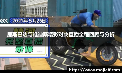 1xbet官方网站