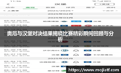 1xbet官网APP